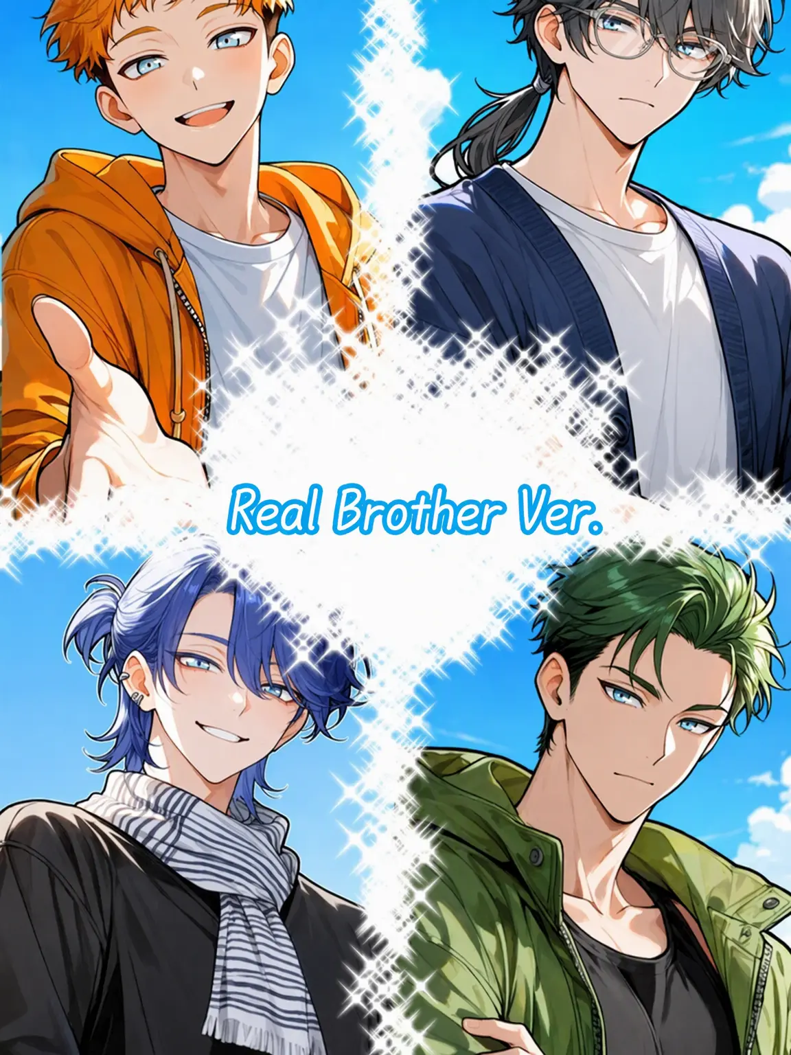 tontoko_tontaro의 Sun's Out! Big Bro Ver.