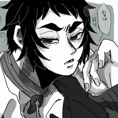 Profile image of 카이가쿠