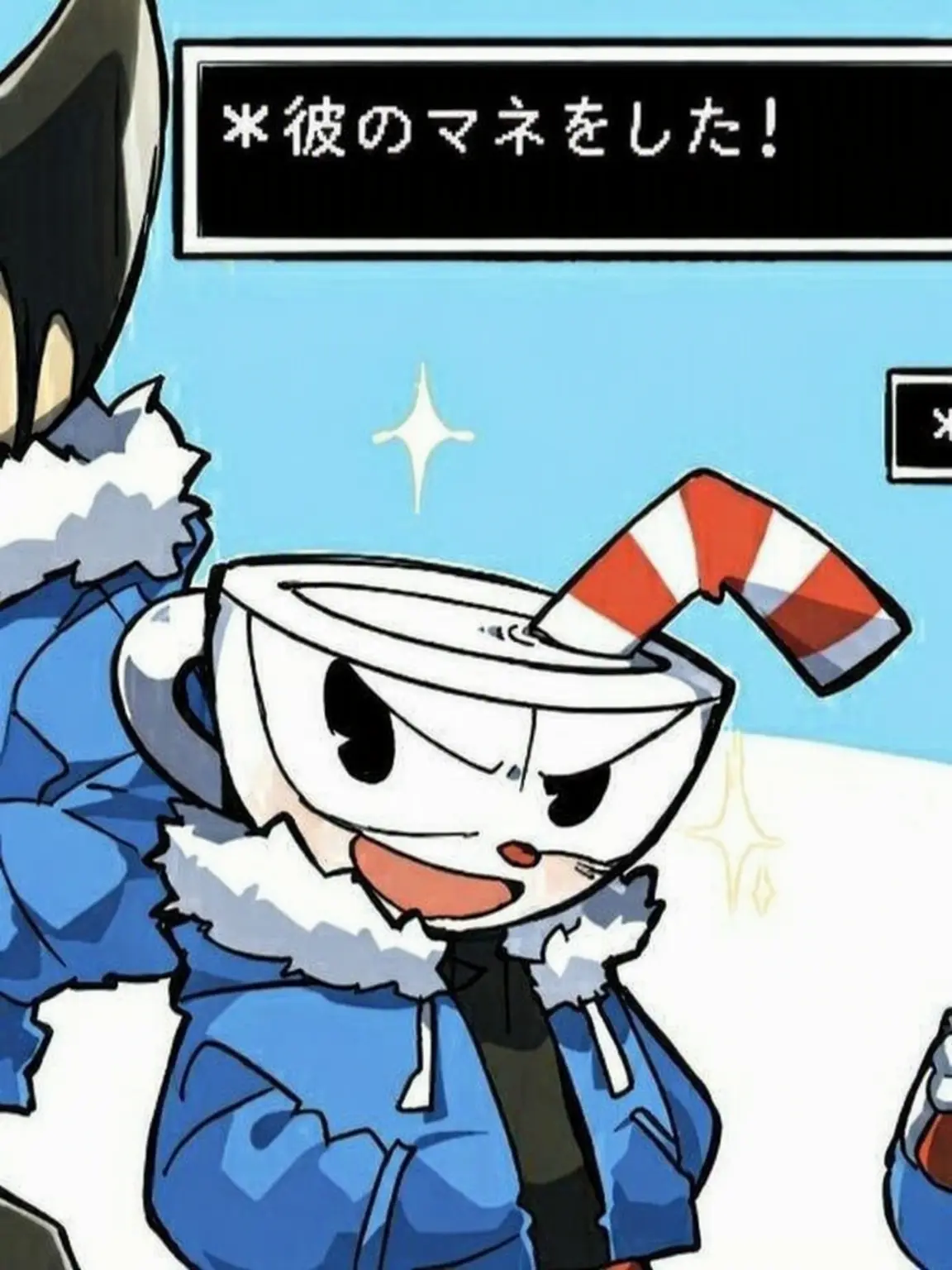 AgedCart7745의 インディクロス 冬！ (キツネ)