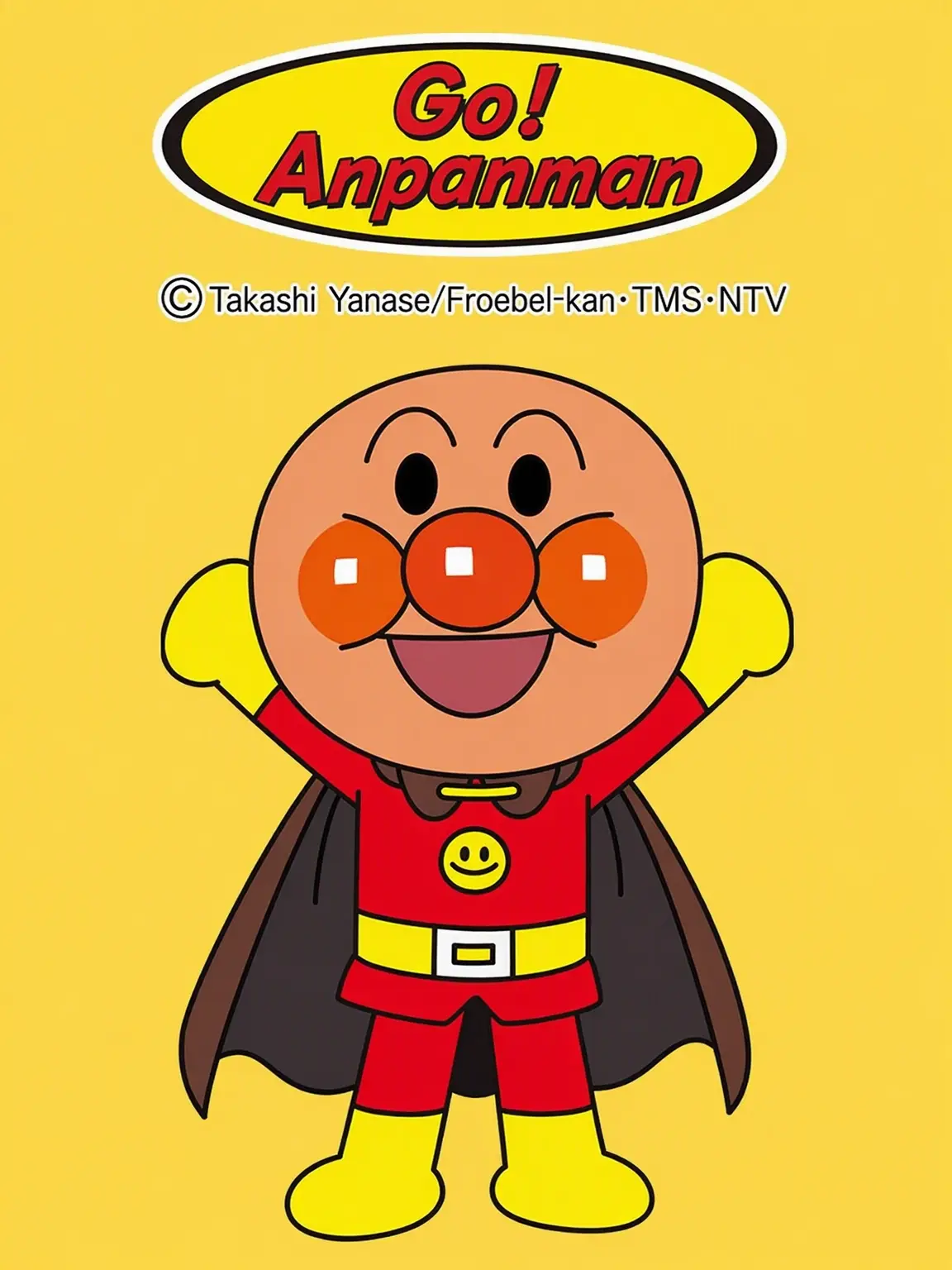 mgk의 Anpanman Love Triangle