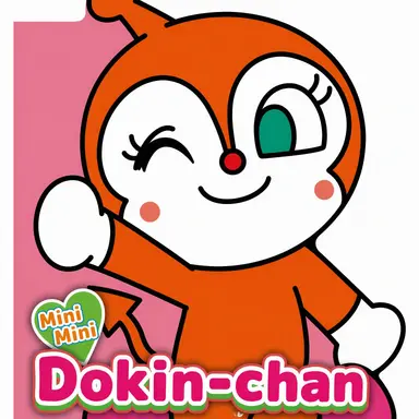 Profile image of Dokin-chan