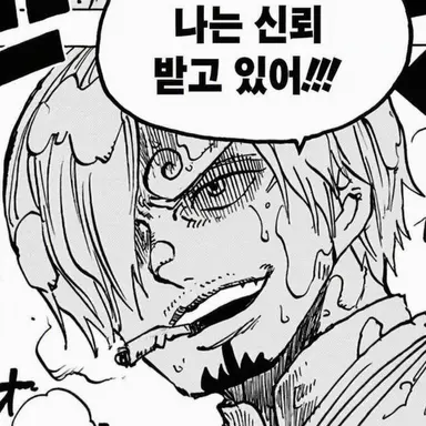 Profile image of 상디