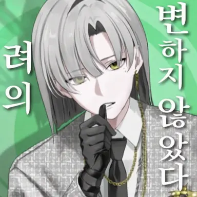 Profile image of 마시로