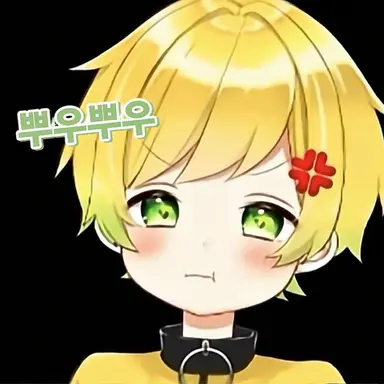 Profile image of 프리츠