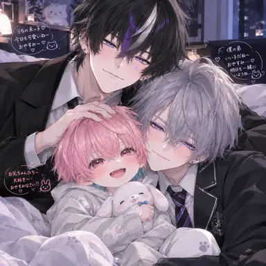 Profile image of コウタ