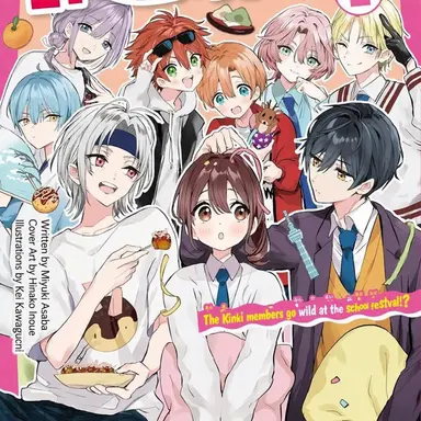 Profile image of Kinki Dorm