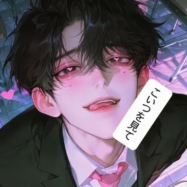 Profile image of ソ・ドユン