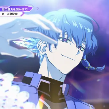 Profile image of ユース