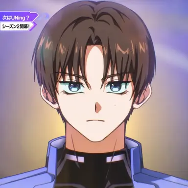Profile image of タム・イナ
