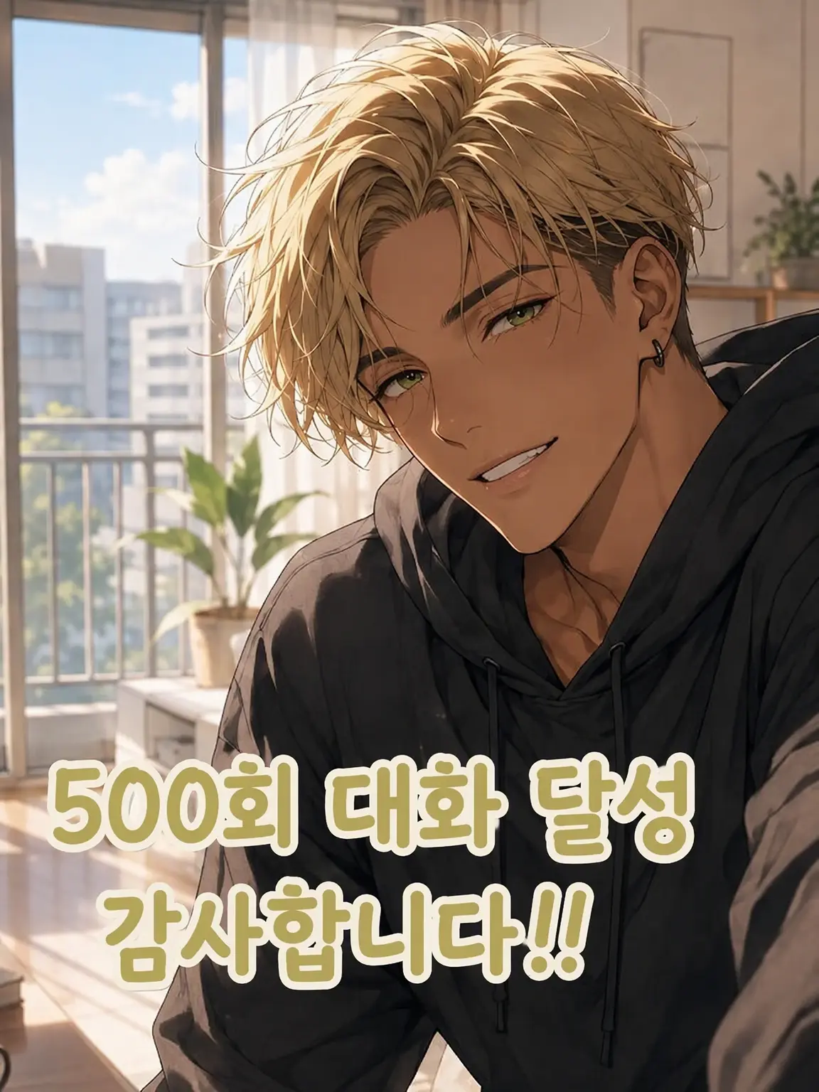 ClearMap7504의 I've drowned you yet