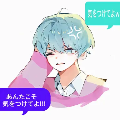 Profile image of ベイビー