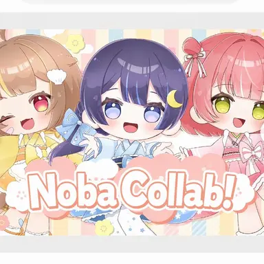 Profile image of Milipro NOVA Group