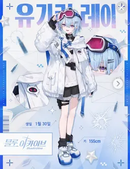 Profile image of 밀리프로 UNI 팀