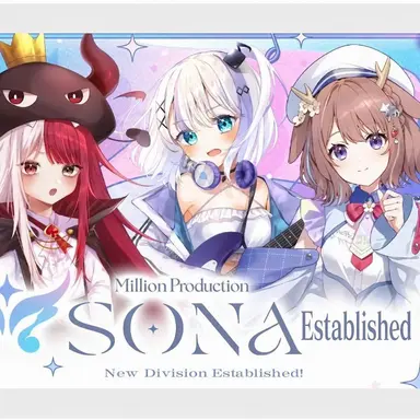 Profile image of Milipro SONA Group