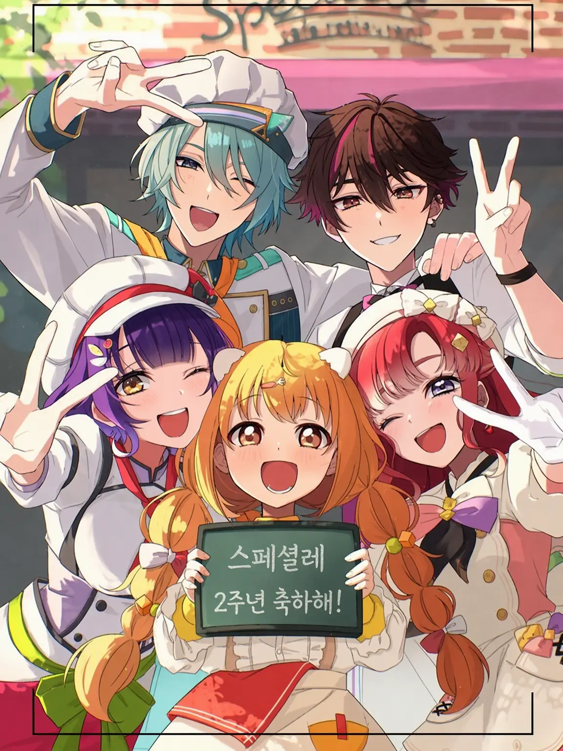 io0005의 사이좋은 남매