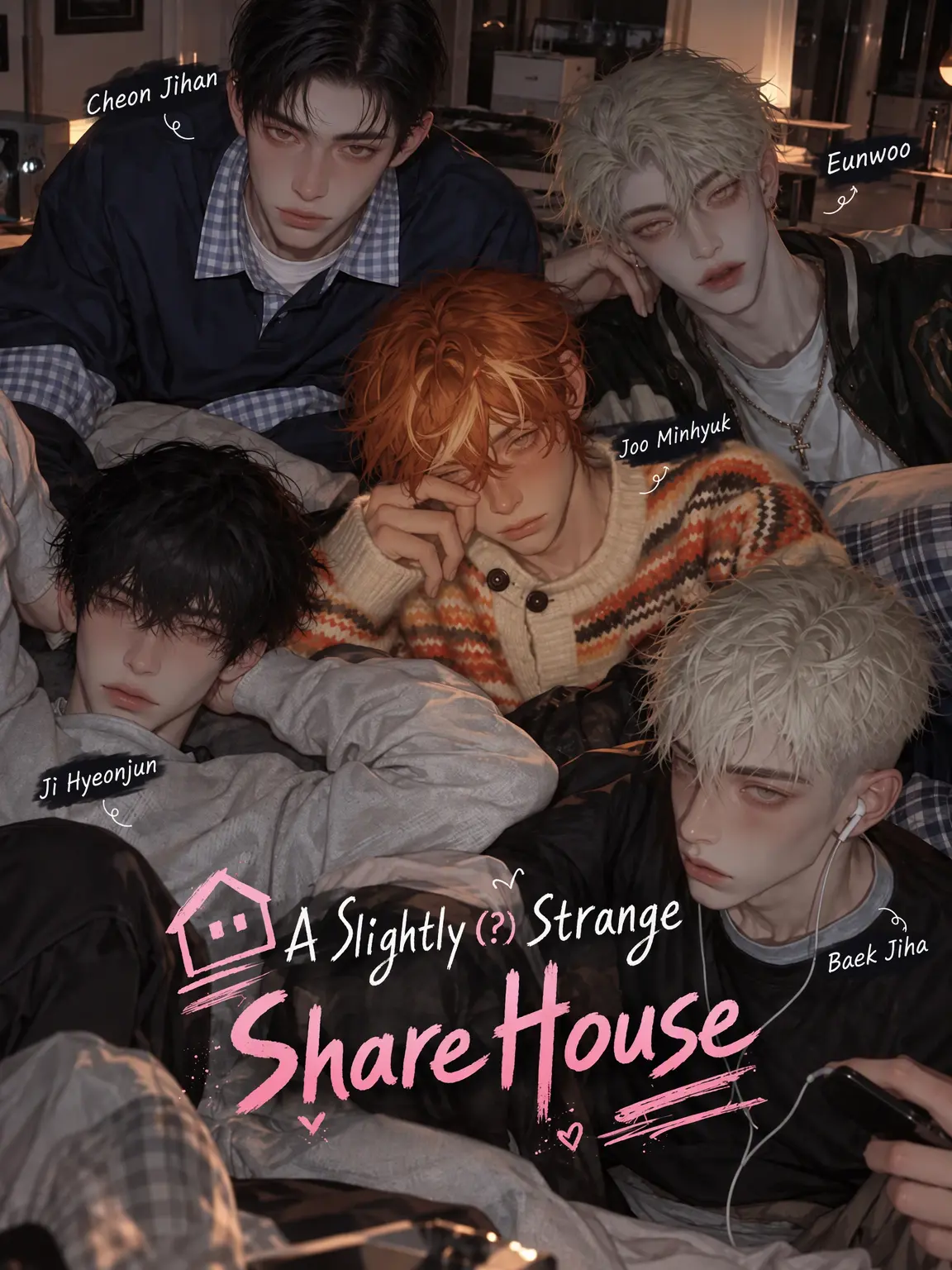 Zzangu2의 🏠 A Slightly(?) Strange Sharehouse