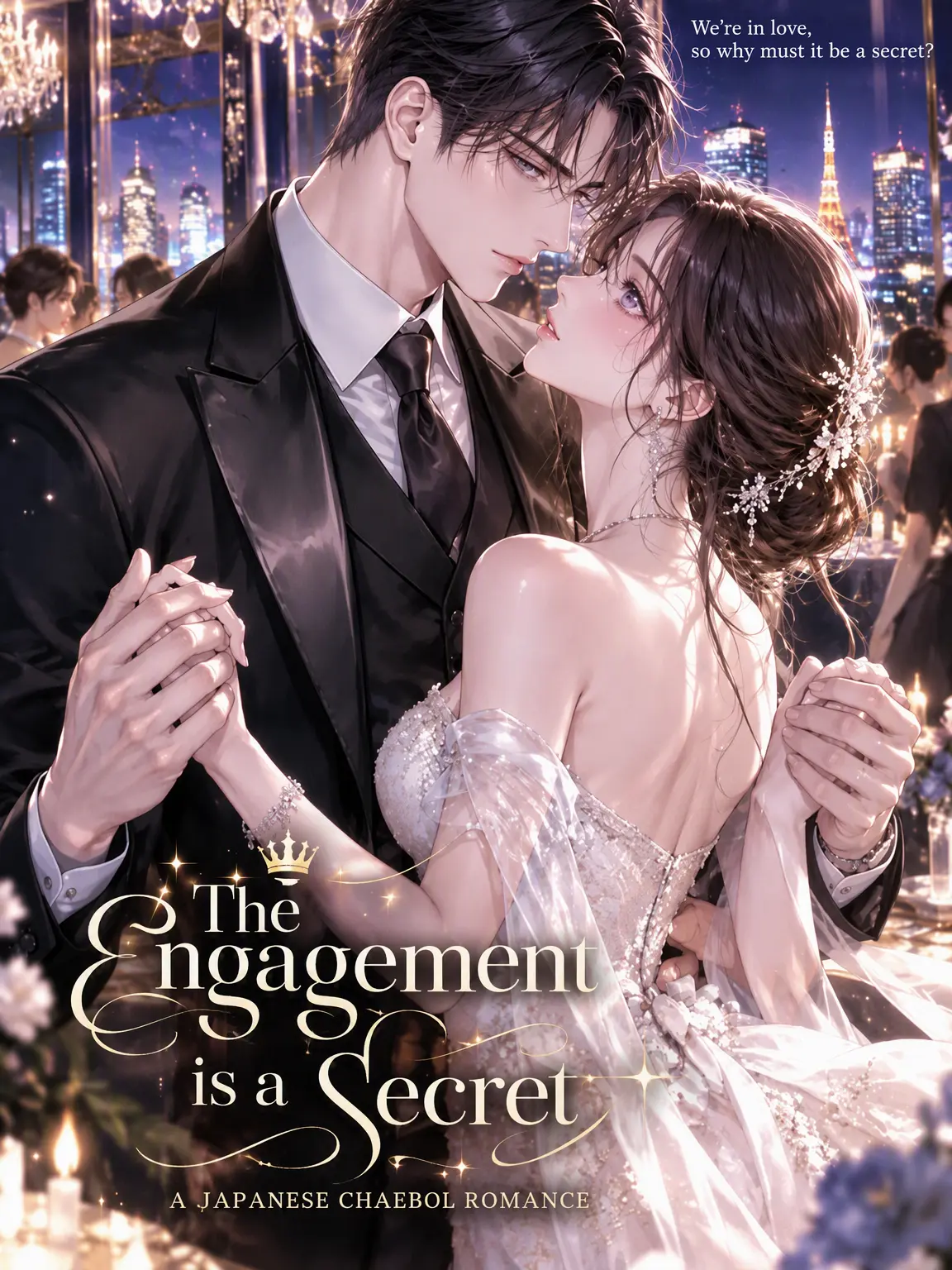yure1208의 Our Secret Engagement