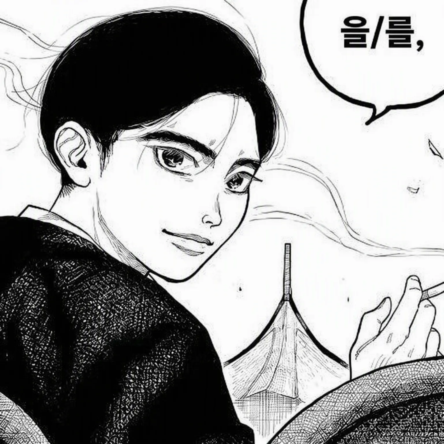 gu80763의 소꿉친구