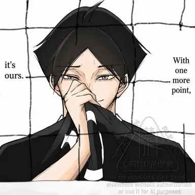 Profile image of Rintaro Suna