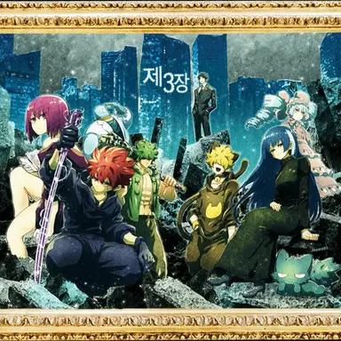 Profile image of 요자쿠라 가문