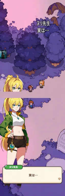 Profile image of ヌリ