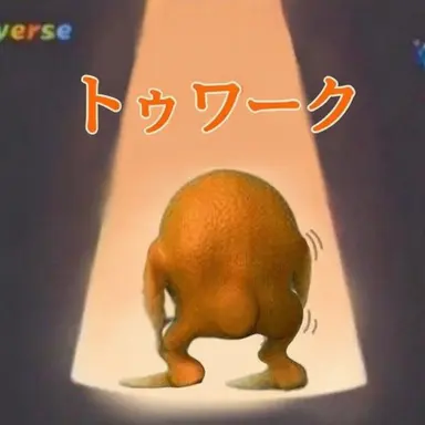 Profile image of アン・ジョンファン