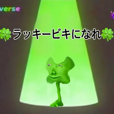 Profile image of キム・ソンジュ