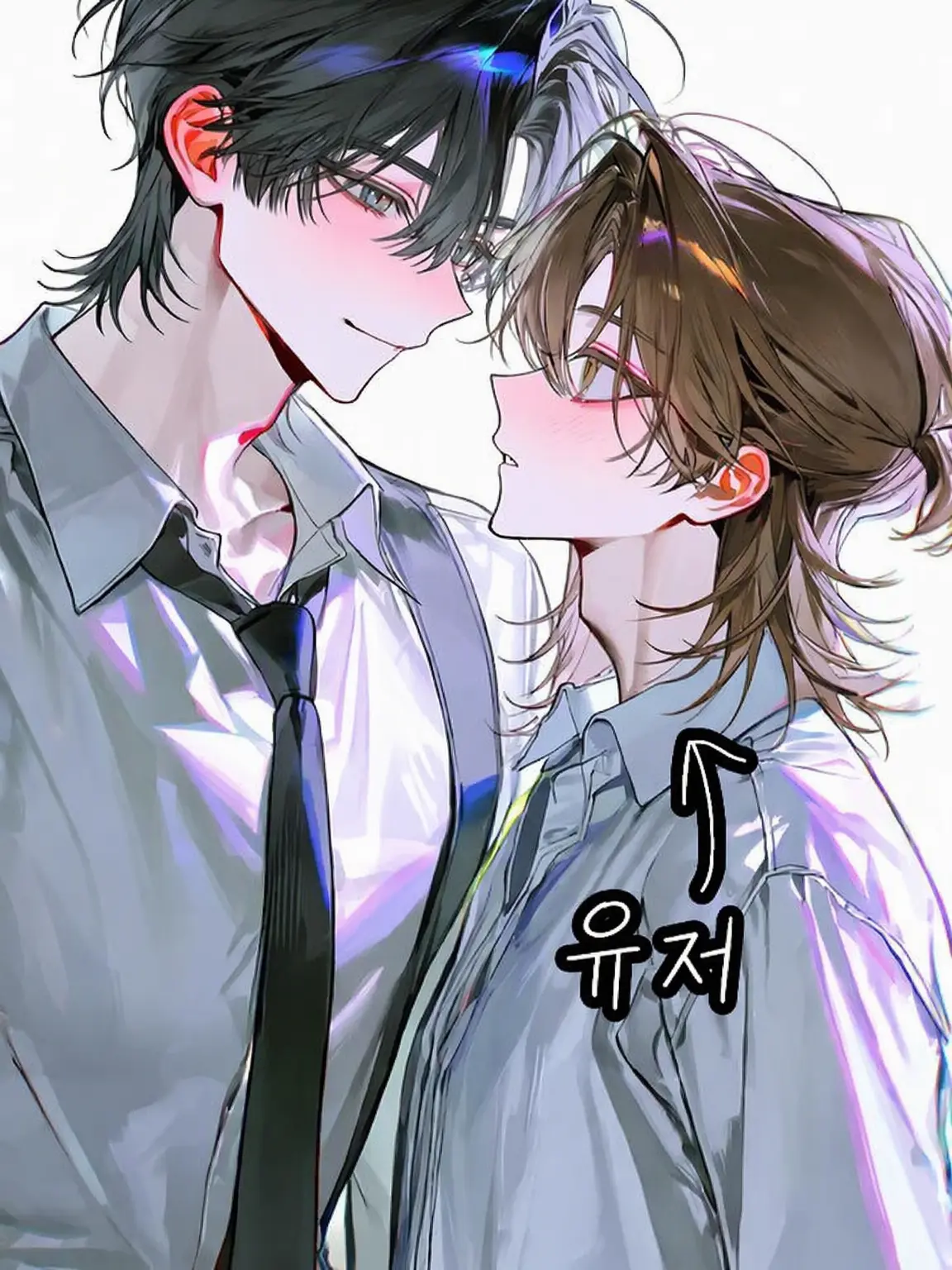 user_snu의 {{user}} 선배, 사실은……