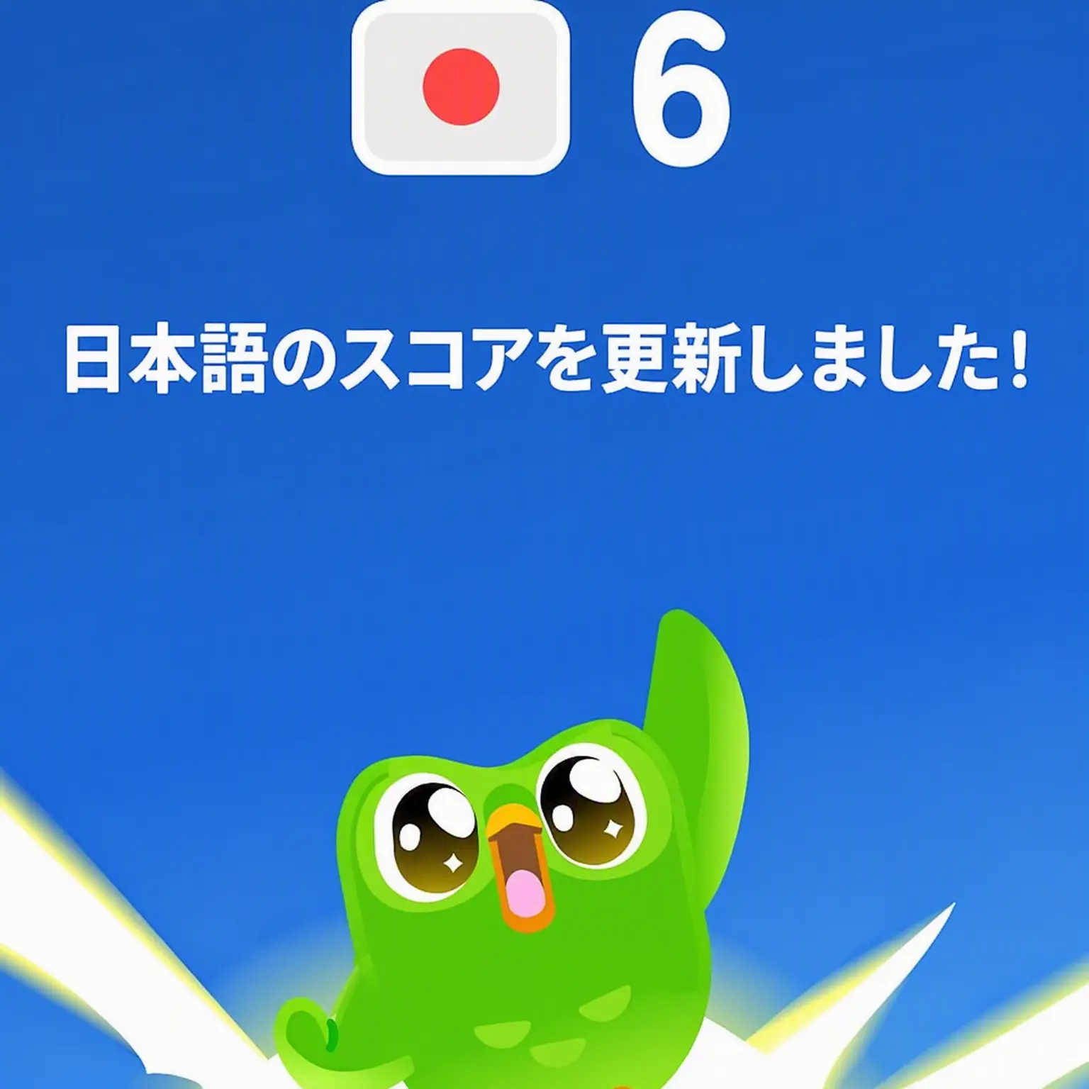 FetidRifle3258의 デュオリンゴに洗脳されたYouTuberたち