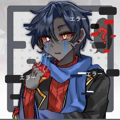 Profile image of エラー