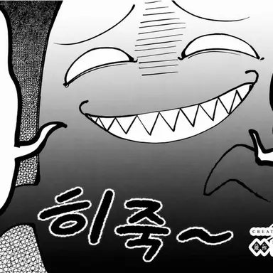 Profile image of 우로로