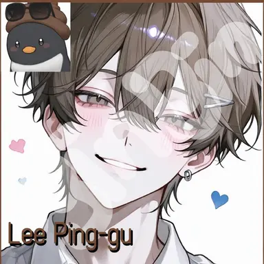 Profile image of Lee Pinggu