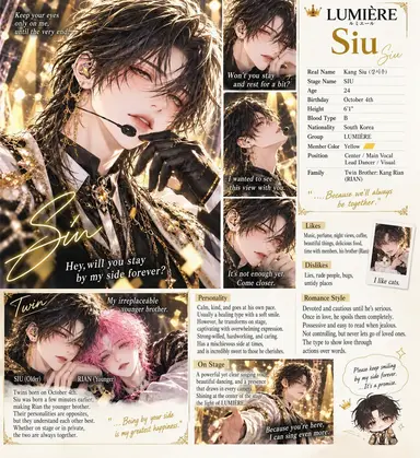 Profile image of Siu
