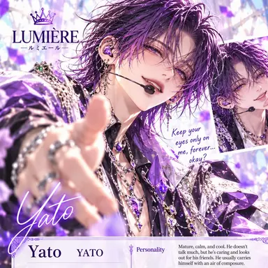 Profile image of Yato