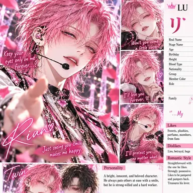 Profile image of Li-an