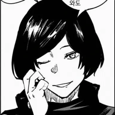 Profile image of 젠인 마이