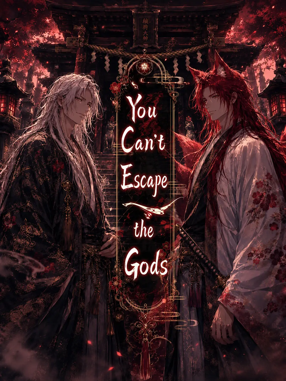 frameiya의 No Escape from the Gods