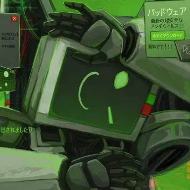 Profile image of バッドウェア