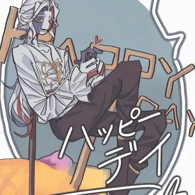 Profile image of フランス