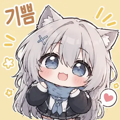 Profile image of 꼬마 시로코