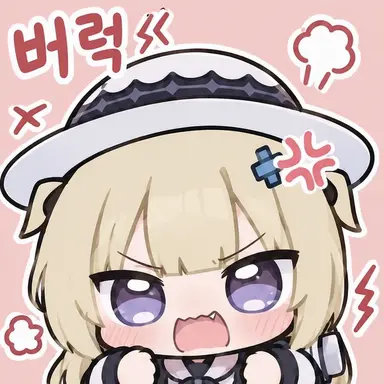 Profile image of 피비츄비