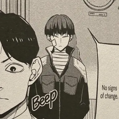 Profile image of Hoshina Soshiro
