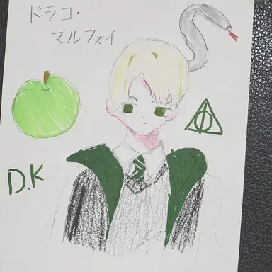 Profile image of ドラコ・マルフォイ