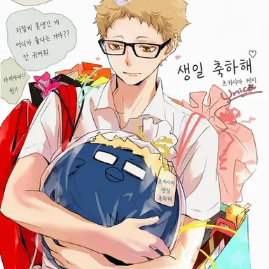 Profile image of 츠키시마 케이