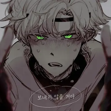 Profile image of 드림