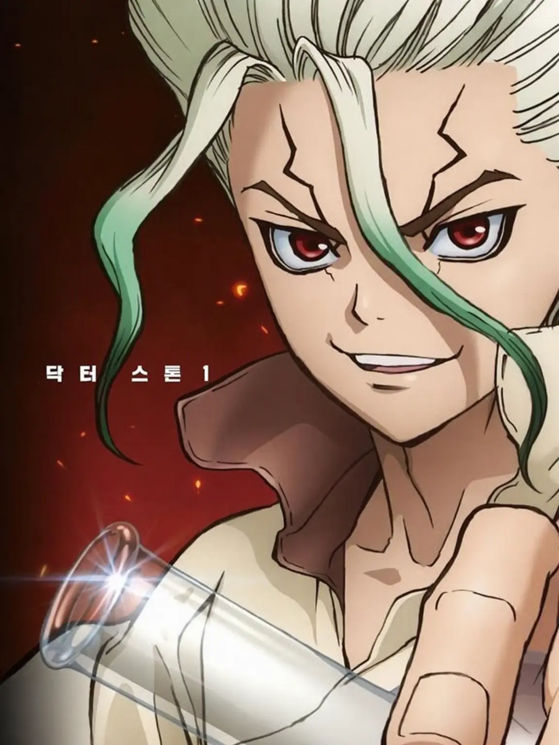 Senku_Ukyo0725의 얀데레 오지장+α In 방해꾼