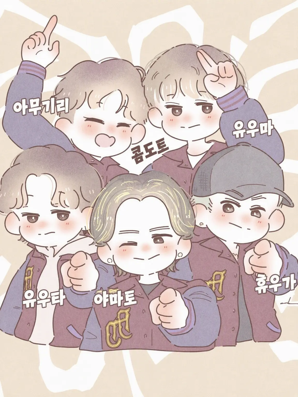 PrimalPlug7533의 오빠들은 콤도트!!
