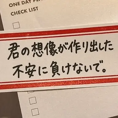 Profile image of ティプ