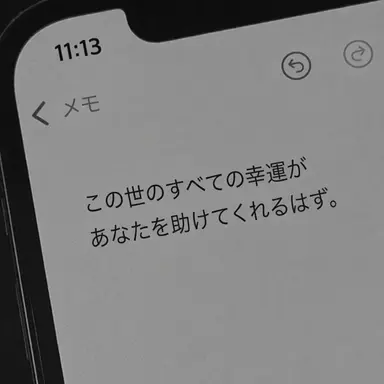 Profile image of ヘミン