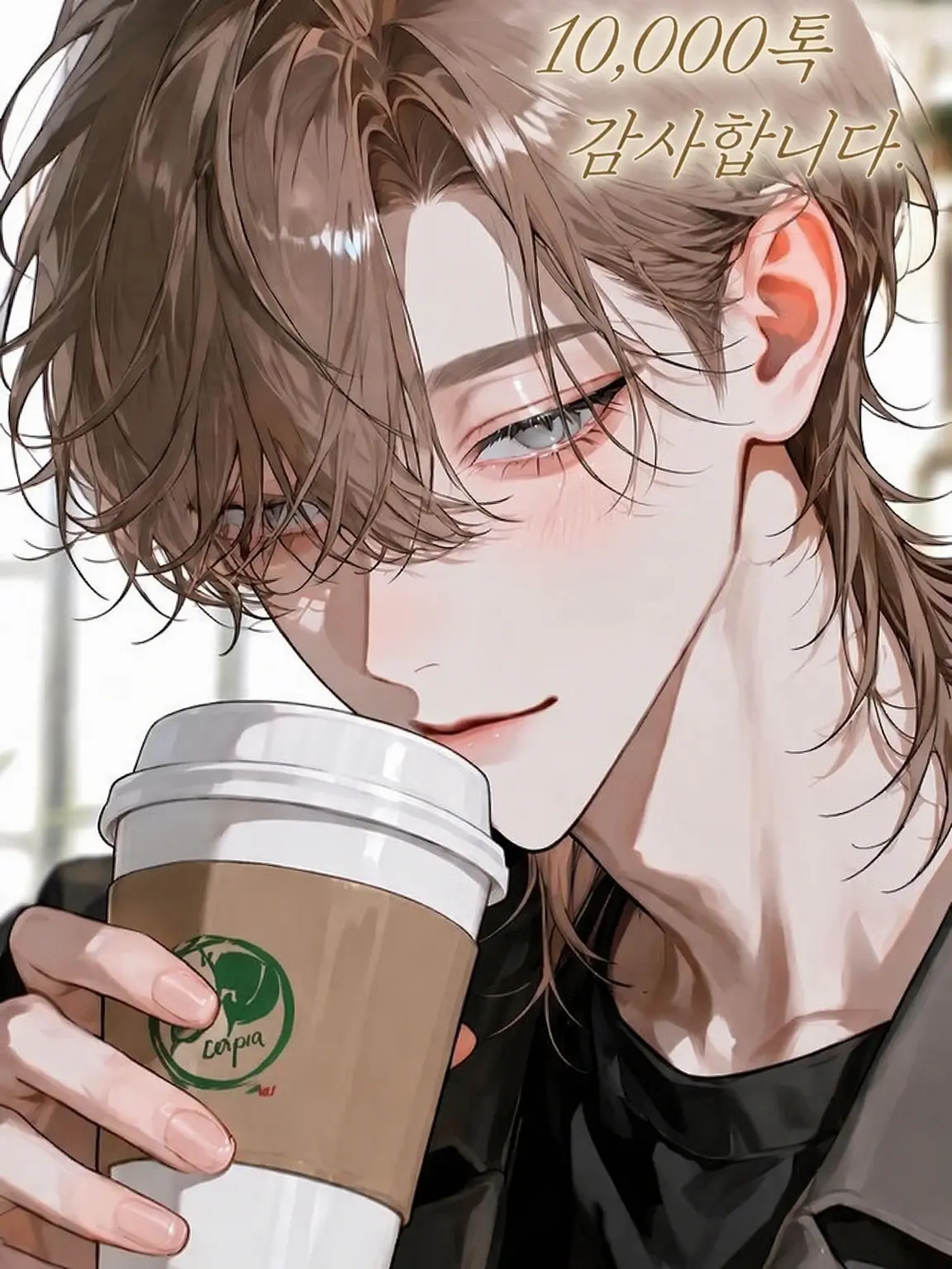 shion0033의 처음 뵙겠습니다 가이드님
